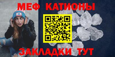 синтетический гашиш Будённовск