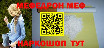 метадон Бузулук