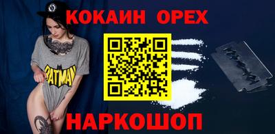 метадон Бузулук
