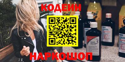 метадон Бузулук