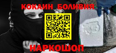 метадон Бузулук