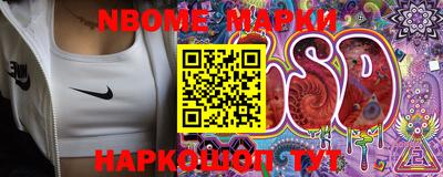 метадон Бузулук