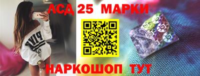 метадон Бузулук