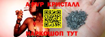 мяу мяу мука Бугуруслан