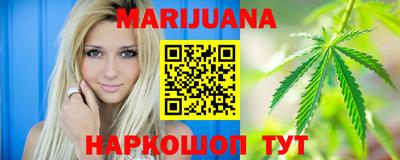 метадон Бузулук
