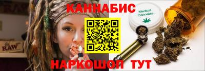 мяу мяу мука Бугуруслан