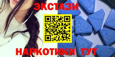 мяу мяу мука Бугуруслан