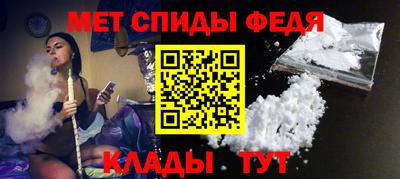 мяу мяу мука Бугуруслан