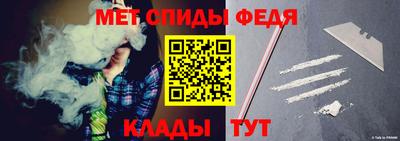 синтетический гашиш Будённовск