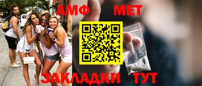метадон Бузулук