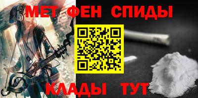 мяу мяу мука Бугуруслан