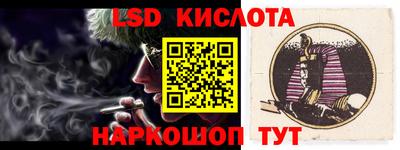 метадон Бузулук