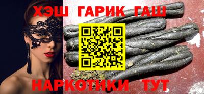 метадон Бузулук