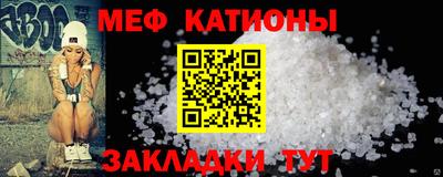 метадон Бузулук