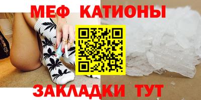 синтетический гашиш Будённовск