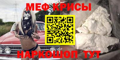 синтетический гашиш Будённовск