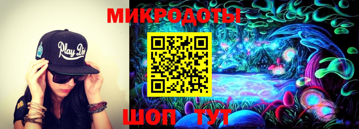 ГЕРОИН Муравленко